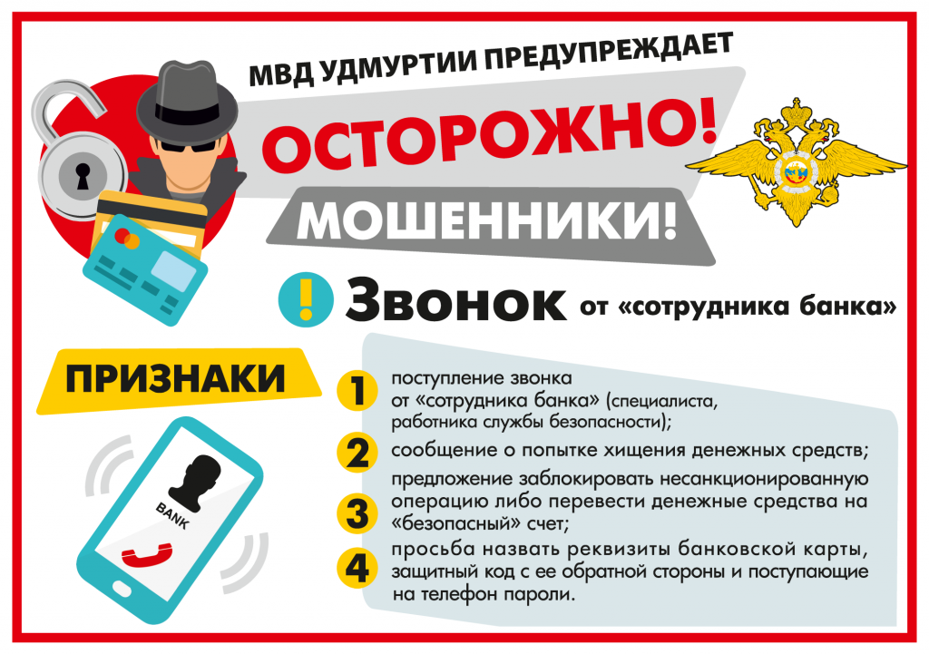 Изображение 0